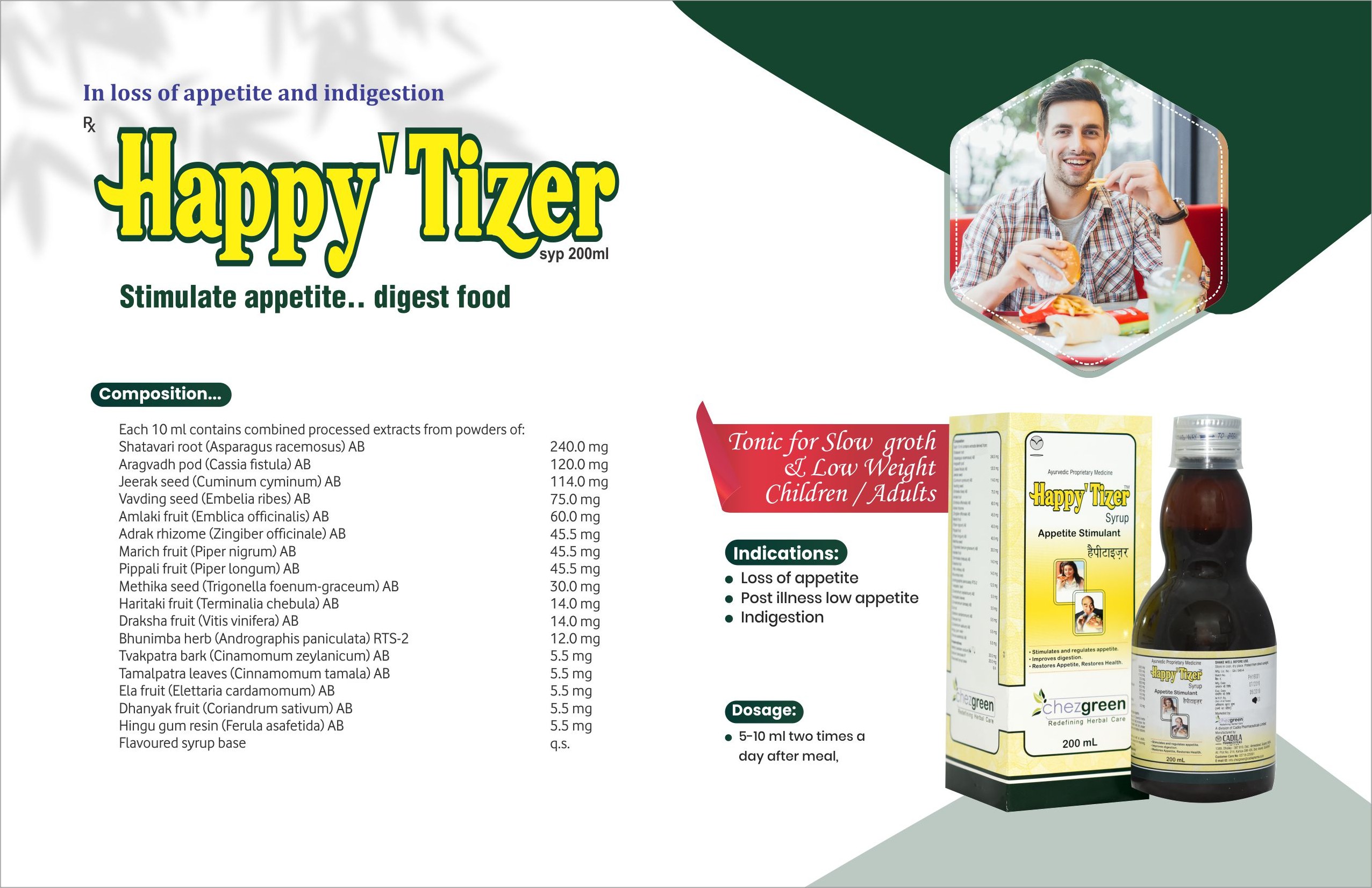 Happy Tizer catalog sheet