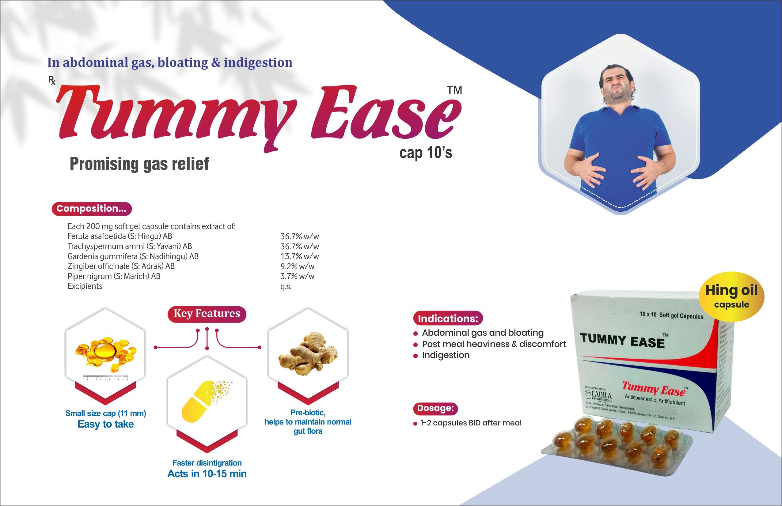 Tummy Ease Capsule catalog sheet